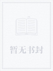 从此君王不早朝(系统)